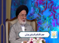 کلیپ: حجت الاسلام نظافت/ میثم تمار از راویان حدیث