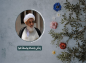 کلیپ:‌ آیت الله العظمی مظاهری/ زندگی با نشاط بواسطه تقوا