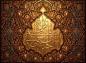 پوستر: وفات حضرت معصومه سلام الله علیها_10