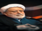 کلیپ: شیخ حسین انصاریان/ دنیا؛ سازنده برزخ و آخرت