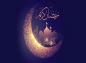 استوری: دعای روزهای ماه رمضان (1)