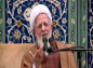 کلیپ: آیت الله العظمی جوادی آملی/ رفتار پدر و مادر، مهم‌ترین درس برای فرزندان