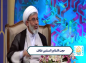 کلیپ: حجت الاسلام نظافت/ ذکر نعمت مقدمه شکر نعمت است