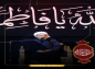 کلیپ:‌ حجت الاسلام رفیعی/ کرامت و بخشش پیامبر (ص)