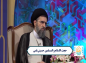 کلیپ:‌ حجت الاسلام حسینی قمی/ پاک ترین مال را برای حج قرار بده
