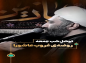 کلیپ: حجت الاسلام کاشانی/ روضه غروب عاشورا
