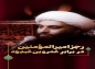 کلیپ: حجت الاسلام کاشانی/ رجز امیرالمومنین (ع) در برابر عمرو بن عبدود