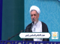 کلیپ: حجت الاسلام رفیعی/ حذیفه بن یمان