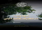 کلیپ:‌ ‌مهدویت در معارف عالیه دینی