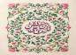 پوستر: ولادت امام حسن عسکری (ع) 2