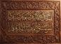 پوستر: شهادت حضرت فاطمه سلام الله علیها-6