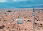 نماهنگ: پاشو وضو بگیر