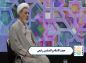 کلیپ: حجت الاسلام رفیعی/ عیوبی که موجب سرزنش کردن می شود