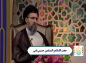 کلیپ: حجت الاسلام حسینی قمی/ مهلتم بده تا اهل انفاق باشم!