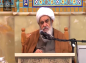 کلیپ: آیت الله مظاهری/ فضایل امام حسن عسکری (ع)