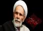 کلیپ صوتی سخنرانی کوتاه آیت الله حاج آقا مجتبی تهرانی: به ضیافت ماه رمضان دعوت شدید