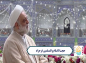 کلیپ: حجت الاسلام فرحزاد/ احیای امامت و احیای غدیر