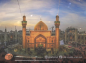 کلیپ: آیت الله العظمی جوادی آملی/  فرمانروای سخن بودن امام علی (ع)