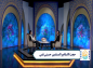 کلیپ:‌ حجت الاسلام حسینی قمی/ گروهی که تسلیم امر پیامبر (ص)‌ نبودند