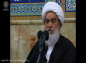 کلیپ: آیت الله مظاهری/ سفارش به زیارت امام حسین علیه السلام_3