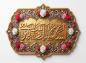 پوستر ولادت حضرت زینب (س)- 35