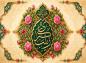 پوستر ولادت حضرت زینب (س)- 40