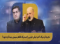  تجربه‌گر مرگ: آدم خیلی خوبی را دیدم که ظاهر میمون پیدا کرده بود!