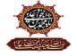 مجموعه استیکر شهادت امام جواد (ع)