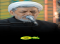 کلیپ: حجت الاسلام رفیعی/ هفت عامل در زندگی