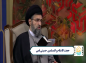 کلیپ: حجت الاسلام حسینی قمی/ موضوعاتی پیرامون قرآن