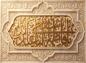 پوستر: ولادت حضرت معصومه سلام الله علیها 24