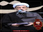 کلیپ: حجت الاسلام رفیعی/ فلسفه بذل خون امام حسین (ع)