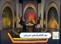 کلیپ: حجت الاسلام حسینی قمی/ اولین روایت‌گر عاشورا