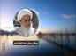 کلیپ: آیت الله مظاهری/ زندگی منهای خدا تاریک است