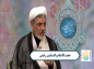 کلیپ: حجت الاسلام رفیعی/ ضرورت شناخت حربه های دشمن
