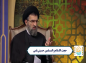 کلیپ: حجت الاسلام حسینی قمی/ دلسوزی برای دشمن