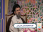کلیپ: حجت الاسلام حسینی قمی/جنایات آغازگران جنگ جمل
