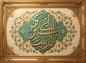 پوستر: ولادت حضرت زینب کبری سلام الله علیها_5
