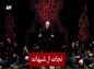 کلیپ: حجت الاسلام رفیعی/ نجات از شبهات