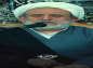 کلیپ: شیخ حسین انصاریان/ عبا بر سر برگشت