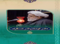 کلیپ: شیخ حسین انصاریان/ ذکر کوتاه و اثر شگرف