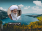 کلیپ: آیت الله مظاهری/ یافتن خداوند در مشکلات