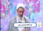کلیپ:‌ حجت الاسلام رفیعی/ دلایل ایجاد فتنه و کینه