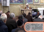 کلیپ: آیت الله العظمی مظاهری/  کلید رستگاری در مهار نفس است