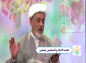 کلیپ: حجت الاسلام رفیعی/ فروتنی و تواضع متقین