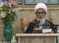 کلیپ: آیت الله مظاهری/ اهل ایمان چگونه مشرک می شوند؟