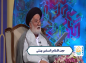کلیپ: حجت الاسلام بهشتی/ نصایح ابوذر به عنوان توشه آخرت است