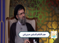 کلیپ: حجت الاسلام حسینی قمی/ افراط و تفریط موجب هلاکت است