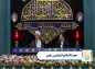 کلیپ: حجت الاسلام رفیعی/ چرا جهنمی شدی؟