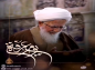 کلیپ: آیت الله العظمی جوادی آملی/ وقتی دعای عرفه رنگ ایثار می‌گیرد